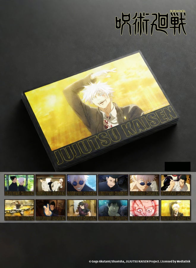 Experience 11 Jujutsu Kaisen 2 - Postcard JKAC079 - Image 2